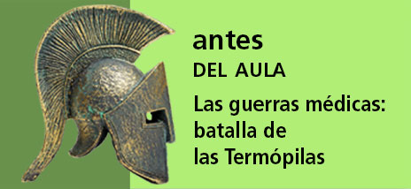 Correo del Maestro certidumbres e incertidumbres