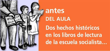 Correo del Maestro antes del aula