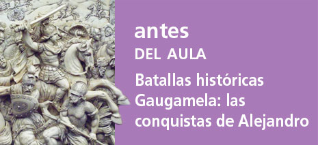 Correo del Maestro antes del aula